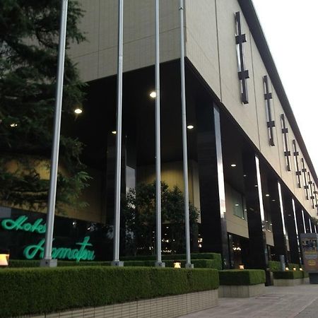 Hotel Hamatsu Koriyama  Eksteriør billede